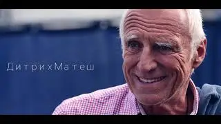 РБ Лейпциг - ИСТОРИЯ УСПЕХА И НЕНАВИСТИ фанатов по всей Германии