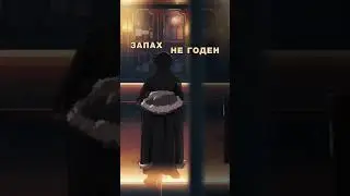 3.56 am - Пара тысяч сосен