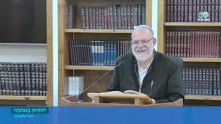 החוזה בין עם ישראל ליחידיו. סיכום של המלחמה מתחילתה ועד החטוף האחרון - רן גוילי הי