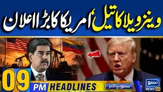 America Control Over Venezuela oil industry | 9PM News Headlines | 06 Jan 2026 | Suno News HD