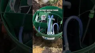 Доверьте эту работу профессионалам 👌🏻