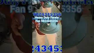 Heavy Duty Farata Fan 9824345356
