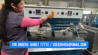 Areca Plate Making Machine  #arecaplatemakingmachine #arecanutleafplatemakingmachine   #arecaplate