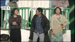 개그콘서트 Gag Concert 가장자리 20150208