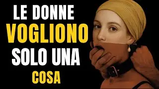 L'unica cosa che le donne vogliono: la brutale verità di Machiavelli sulla natura femminile