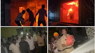 Massive Fire Breaks Out at Private Hospital in Karajagi Village, Afzalpur Taluk; Losses Estimated