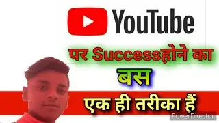 Successfull Youtuber Kaise Bane New Youtuber Help subscriber kaise badhaye BLH Help
