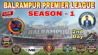 🔴 LIVE || BALRAMPUR PREMIER LEAGUE  || 2nd DAY ||  SEASON-1|| 2026 ||
