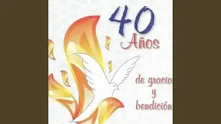 Ven Señor Jesús