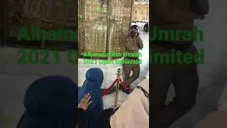 Umrah 2021 Open unlimited Alhamdolillah #khushkhabri #umrah2021#umrahopen#Makkah#live #liveumrah