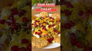 Dahi papdi chaat recipe.     #DahiPapdiChaat#ChaatRecipe#dahipapdi#chat#chaat#DahiRecipe#PapdiChaat