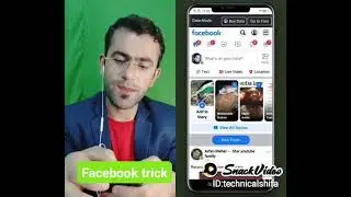 Facebook best feature