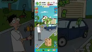 First video 