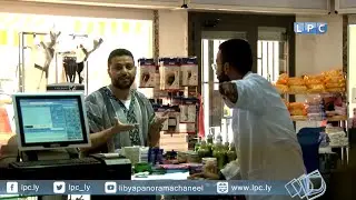 الكـاميرا الـخفية 