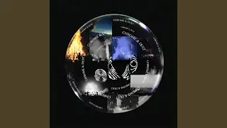 Chrome & Dust