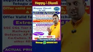 Diwali Special Maths Course -2000+ Concepts ||  50 % Discount Offer Till 1 Nov only  || 📞 8050067891