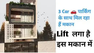 3 BHK Duplex House for Sale Sahastradhara Road Dehradun