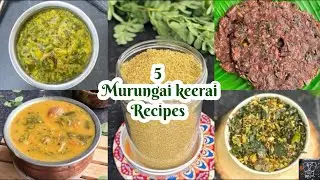 Рецепты мурунгай кирай | Мурунгаи кирай адай | Мурунгай кирай кооту | кужамбу | поди | Пориял