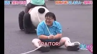 Japanese theme park interrogation.