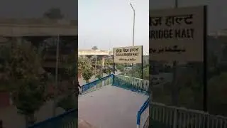 Digha Bridge Halt #shorts
