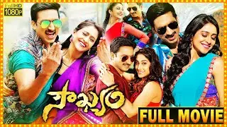 Soukhyam Telugu Full Length HD Movie || Gopichand || Regina Cassandra || Telugu Movie Mania