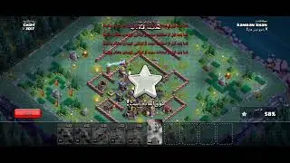 easily 3 star builder base 2017 cc challenge