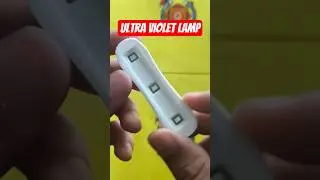 Ultra Violet Lamp | Uv lamp for tempered glass #shortvideo #uvlamp #temperedglass #ultraclear