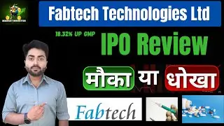 Fabtech Technologies Ltd IPO 2025 | Full Review, GMP & Apply or Not?