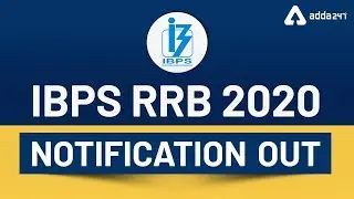 IBPS RRB 2020 NOTIFICATION OUT