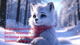 Дилижанс - новогодняя (Арты) 