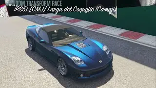 Гонка Chevrolet Corvette - Ларга-дель-Кокетт (Камадзи) | ГТА 5