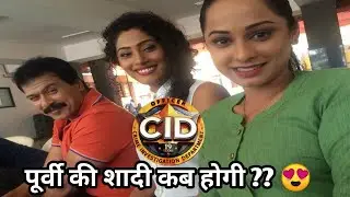 Cid ki &ldquo;Beauty Queen&rdquo; Purvi की शादी वाला एपिसोड कब आएगा ?? Cid Season 2 |