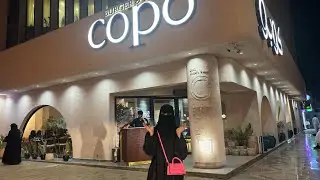 فلوق كوبو 🍔 يوم بسيط صار أحلى بمفاجأة ماتوقعتها 🥹🤍