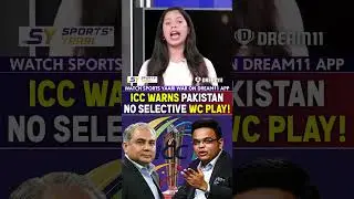 ICC WARNS PAKISTAN! 🚨❌🏏 NO SELECTIVE WC PLAY! #sportsyaari #cricket #t20worldcup