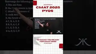 CMAT 2025 Complete Paper Analysis ENGLISH VARC | CAT 2026 | CMAT 2027 | CUET IPMAT Prep #cmat2026