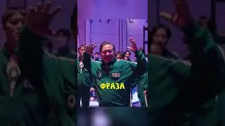 ЕЩЁ ОДНУ ИГРУ!