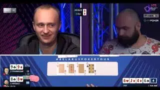 BPT 30 Grand Event Final Table (Все раздачи Сергея + ключевые выставления)