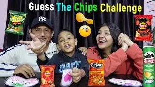 GUESS THE CHIPS CHALLENGE @BudaBudiVlogs @MeroNepaliKitchen