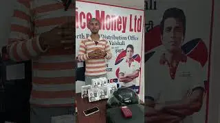 Spice Money || Axis Bank || Current Account Opening || Start ||