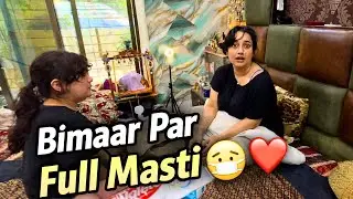 Ghar Mein Sabko Bukhaar 🤒 | Freebies Unboxing 🎁 | Rooftop Garden & Sibling Fun | Family Vlog