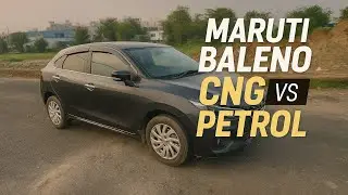 Maruti Baleno ZETA CNG. Initial Pickup CNG vs PETROL