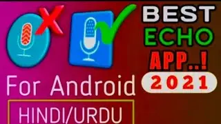 Best Mobile App For Voice Recording | Record Audio  | Echo Sound effect Recorder