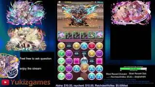 [Clear] Bipolar Goddess 3 | Julie | Zeus dragon