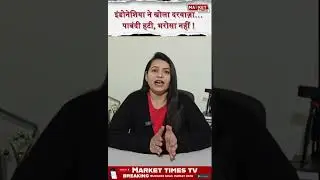 इंडोनेशिया ने खोला दरवाज़ा&hellip;पाबंदी हटी, भरोसा नहीं ! #peanut #export #mungfali #grain #mandi