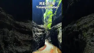 Shanhai Hebei,come for you! #china #chinatravel #hebei #travel