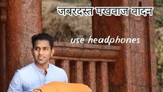 gaulan-chakri bhovra viti dandu😍buva-uday nagade😍pakhavaj-mehal kandarkar😍