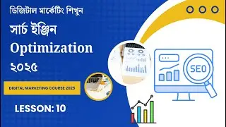 SEO Course Bangla 2025 | Learn SEO Full Course for Beginners | Earn Money with SEO in Bangladesh