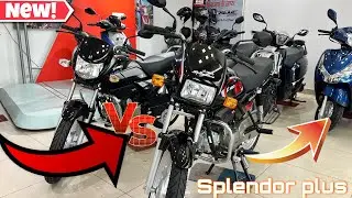 Hero Splendor plus Vs Hf deluxe 2025 Bs7 model|🔥 on road price full details ✅ Hindi review 😊✌️