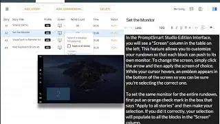 PromptSmart Studio Edition - Sidecar Demo