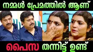 സരിത എല്ലാം തുറന്നു പറഞ്ഞു ganesh kumar and saritha issue in troll malayalam